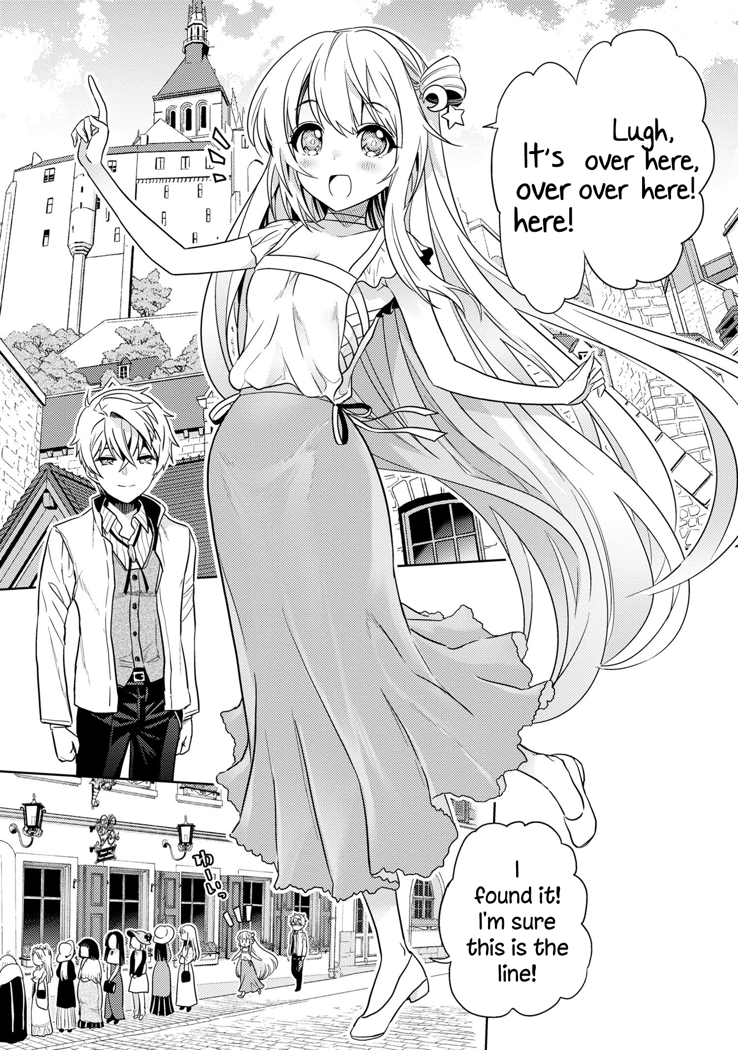 Sekai Saikyou no Assassin, isekai kizoku ni tensei suru Chapter 26 1